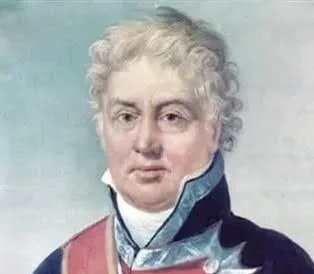 Retrato del marqués de Coupigny